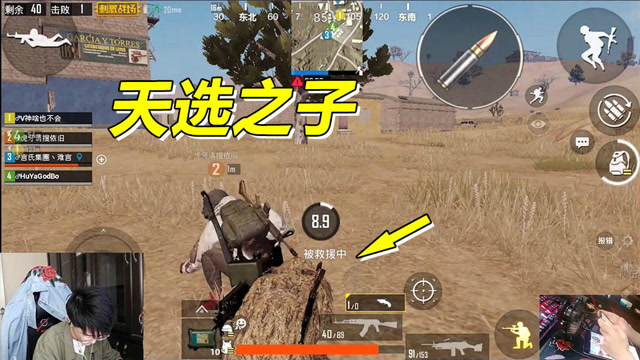 我做错了什么？我就想钓个鱼而已啊！免费观看