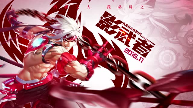 这些人，陪我们燃烧了6年青春免费观看