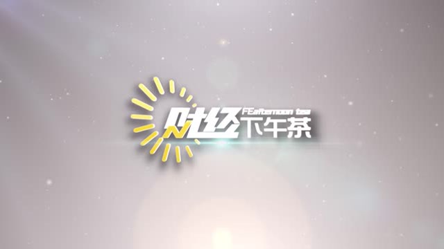 商派李钟伟：新零售到底是不是伪命题？