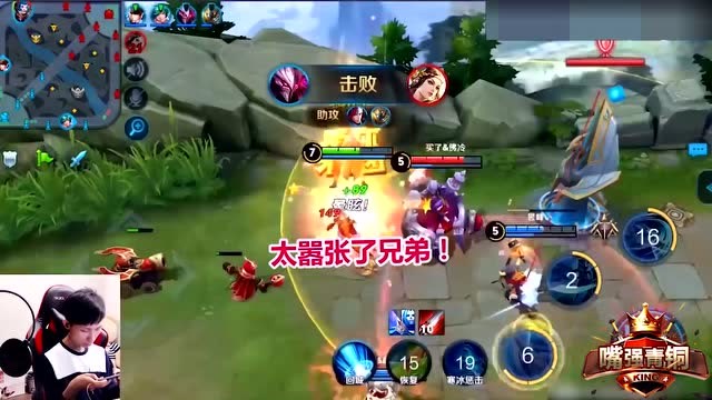 王者荣耀：梦泪忘换韩信皮肤，这操作要带起一波原皮肤潮流？免费观看