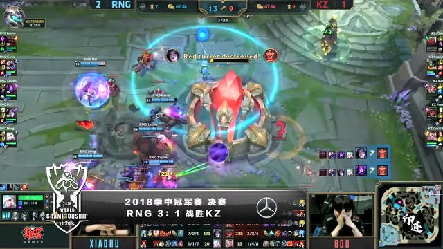 《印迹》聚焦LPL2018 2018年10月28日免费观看