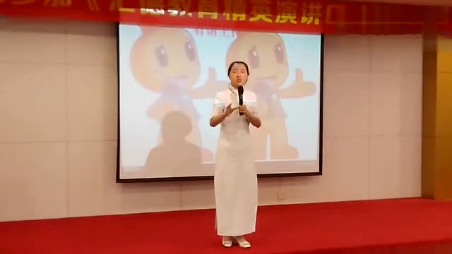 王晨琛老師課堂