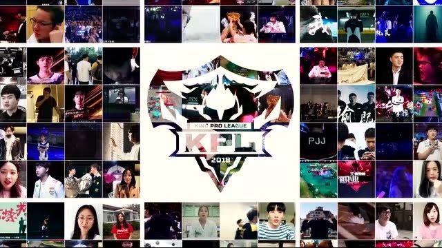 2018KPL秋季赛总决赛宣传粉丝篇《我眼中的KPL》英凯配音版免费观看