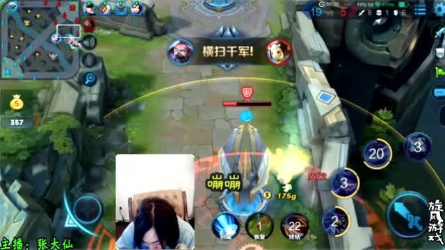 张大仙一手辅助兰陵王 见面就是嘿嘿抓的对面鲁班想退游免费观看