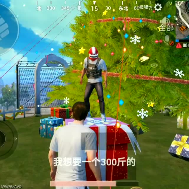 刺激战场：吃鸡大陆的圣诞节，这游戏卖给你真亏免费观看