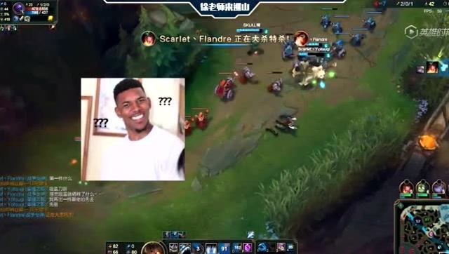 LOL徐老师来巡山：小伙子可以啊，歪脖子骑猪玩的挺溜哈！免费观看