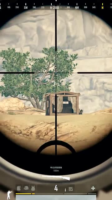 绝地求生：当cf玩家拿到98k，一枪一个，看着超爽免费观看