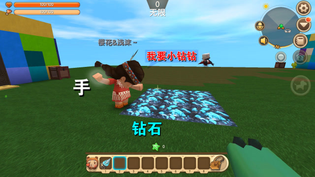 迷你世界：妮妮一直坑我，结果变傻了，用手挖钻石还自言自语免费观看