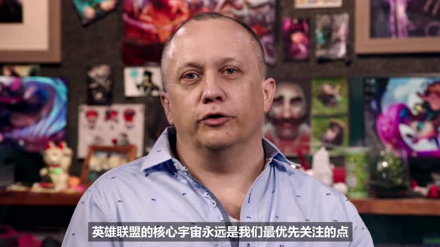 2019赛季宣传视频-宇宙免费观看