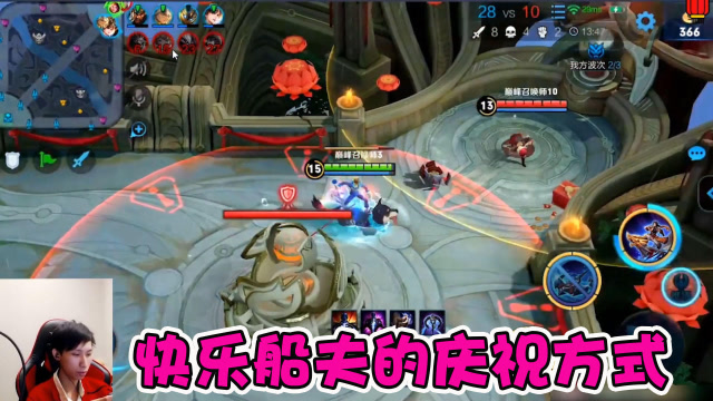 梦泪孙策眩晕在手天下我有，快乐船夫赢游戏前必须学会的技巧免费观看