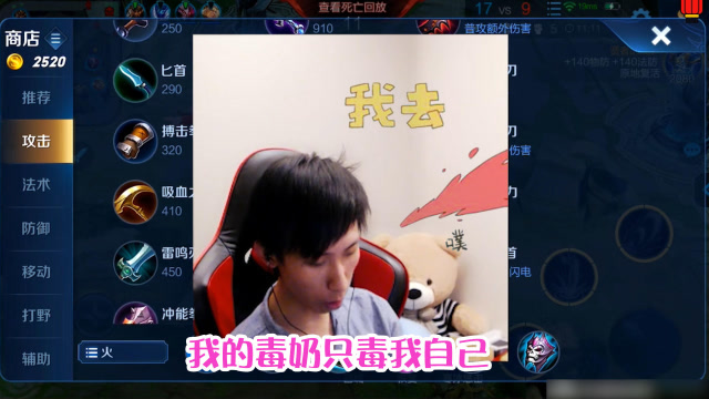 梦泪露娜毒奶虽会迟到但绝不缺席，求锤得锤气地一口老血吐出来免费观看