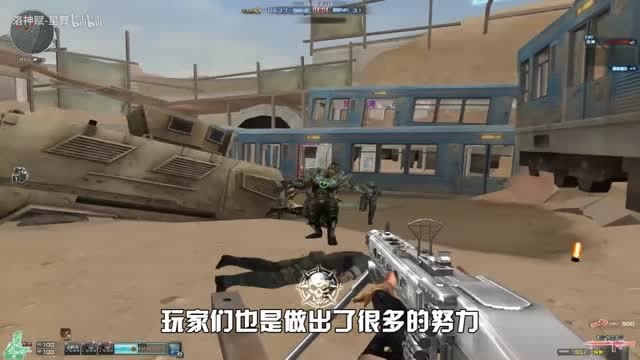 穿越火线：10年老玩家的3个回忆，银色杀手换大炮？萌新无法再见到了免费观看