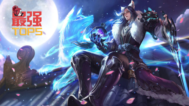 最强TOP5 李白这五杀我看了无数遍 操作全是细节免费观看