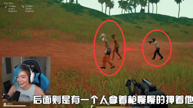 世界第一女狙神码头刚枪，刚搜完物资就遇奇葩一幕！嘴巴都笑歪了免费观看