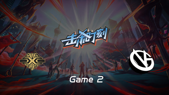 LPL击杀时刻W5D5 SS vs VG 第2场 卡莎犹入无人暴走四杀免费观看
