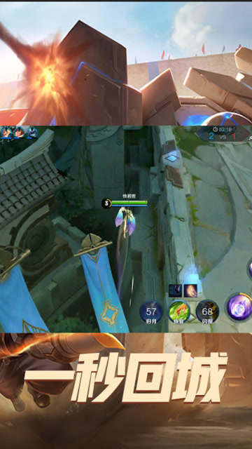 嫦娥奔月慢悠悠的上线？黑科技回线只需一秒免费观看