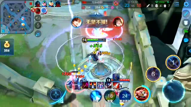 王者荣耀：全网高端局最秀李白免费观看