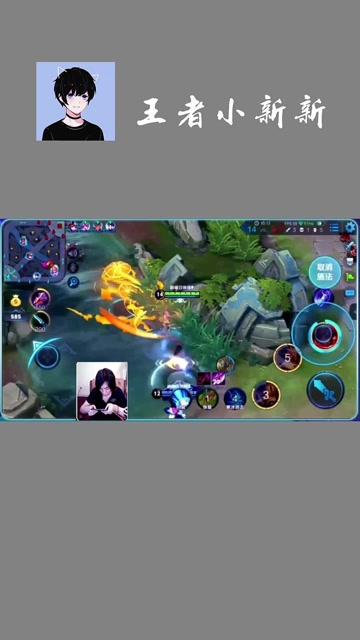 王者荣耀：大仙公孙离这样的操作可太秀了吧！免费观看