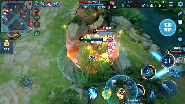 王者荣耀：了解一下墨子的单挑能力！免费观看