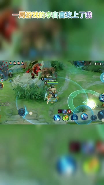 面对抢野的李白我想说韩信是打野最快的免费观看