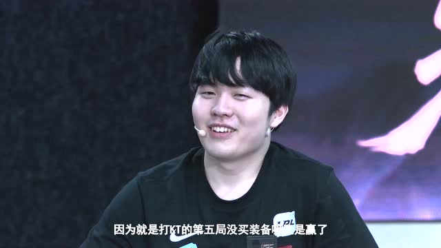 iG冠军皮肤首秀回顾篇—独家彩蛋不容错过免费观看