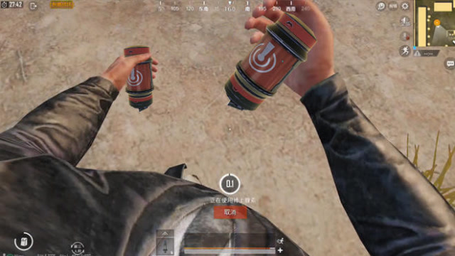 和平精英：电池除了恢复信号，还有这个特殊功能？很多人不知道！免费观看