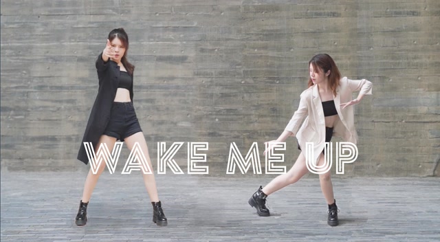 [小熊]Wake Me Up-无限王者团翻跳免费观看
