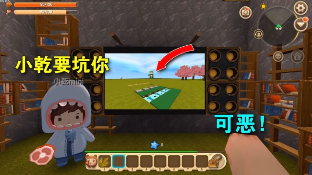 迷你世界：小表弟妮妮你们错怪我了，我只想抓野猪，没想坑你们免费观看