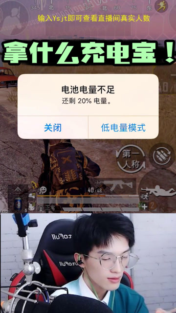 不过离开几秒钟，回来仿佛错过了一个世纪！免费观看