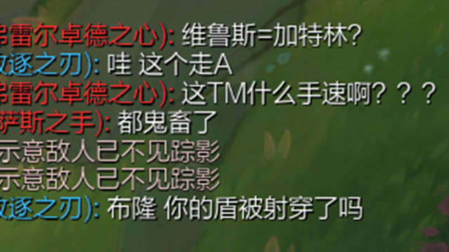 lol最强走A：鬼畜摇头，极限抖动！超越脚的手速免费观看