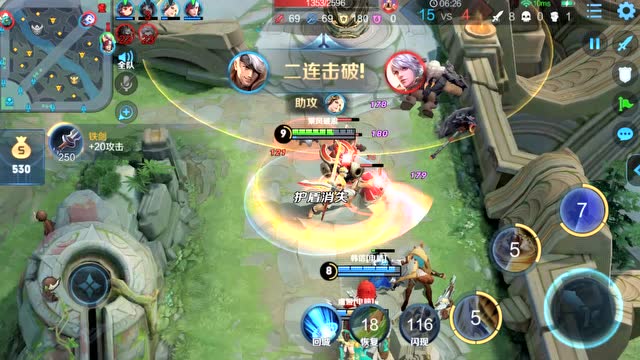 [王者荣耀]夏侯惇星元部件-速度与鲨鱼免费观看