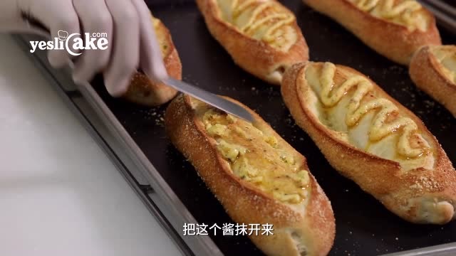 蒜味軟法芝士麪包