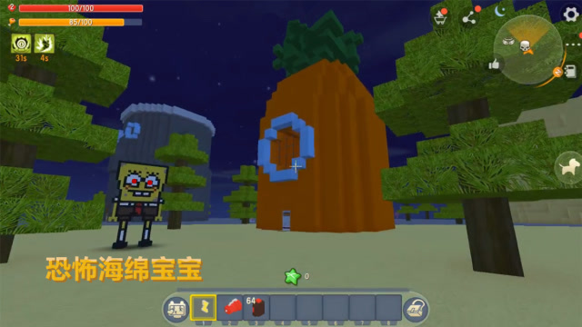 迷你世界《诡异海绵宝宝》海底世界被污染，水底生物都变成僵尸了免费观看