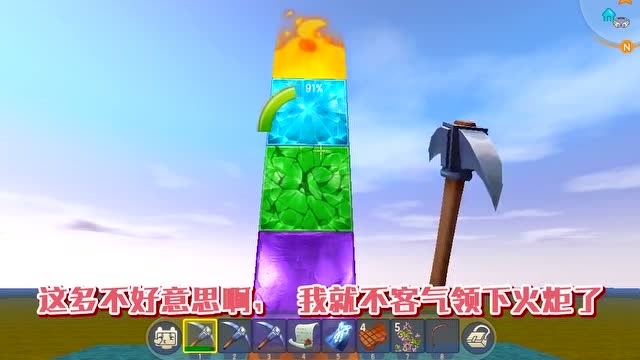 迷你世界：敲对方块一夜暴富，敲错后会被困炸弹囚笼里，看忆涵的运气怎么样免费观看