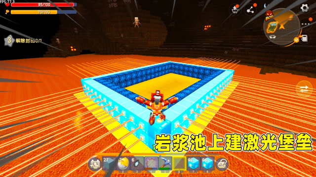 迷你世界：百倍生存！岩浆池上建激光堡垒，只想实现在地狱里睡觉免费观看