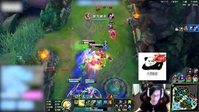 英雄联盟：追啊追啊，我的骄傲放纵免费观看