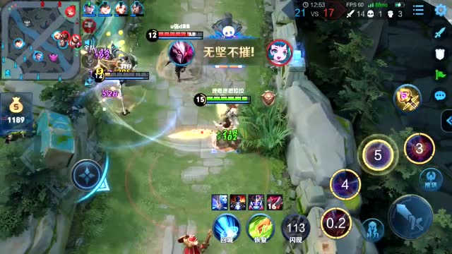 王者荣耀：干将莫邪化身元歌还可以秀就不死！免费观看