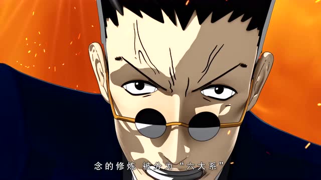 猎人开场视频免费观看