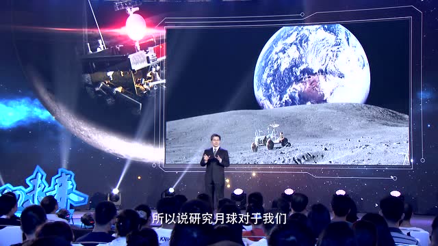 人類爲什麼要去月背?