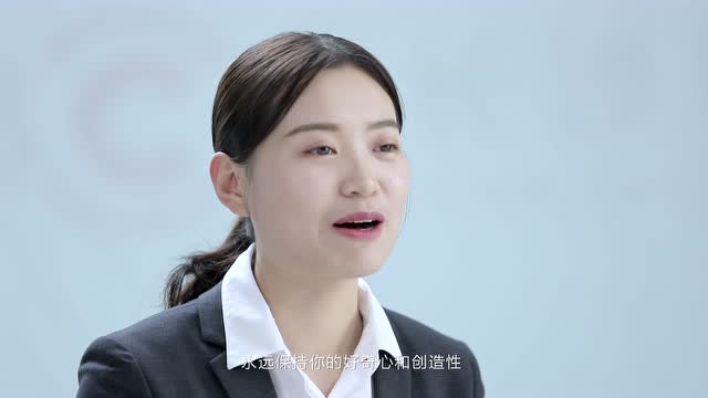 2020長沙銀行校園招聘宣傳片