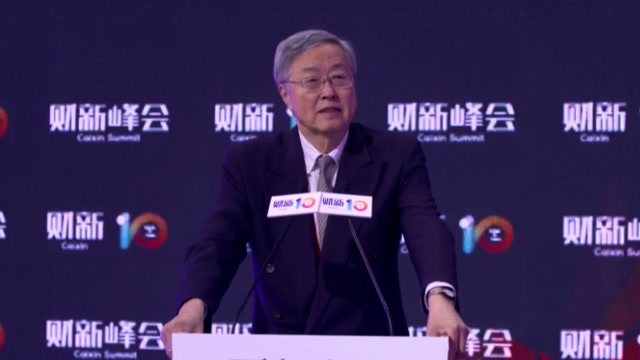 银行间协调机制讨论 大佬时光 第1张-久财券 银行间协调机制讨论 大佬时光 第1张