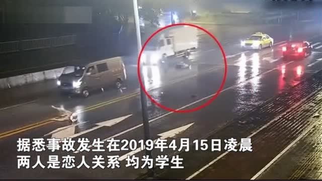 情侶馬路中間爭吵慪氣被撞飛女子當場身亡 男子負主責已被批捕