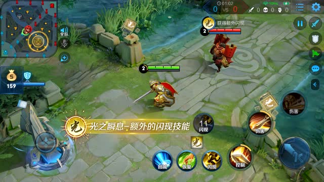 [王者荣耀]无限乱斗体验服优化升级展示视频免费观看