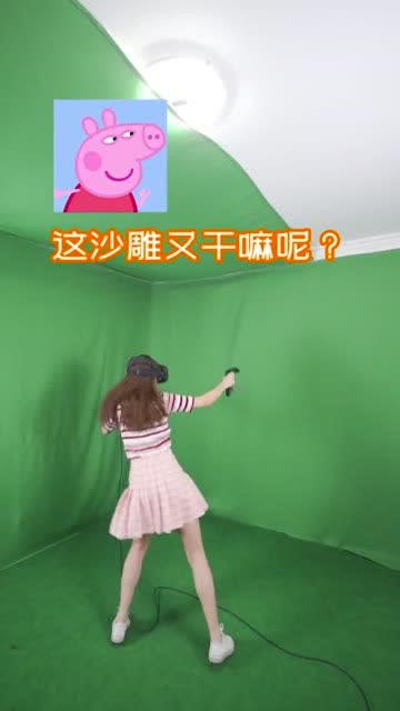 大妹子毕生的功力，就是想拍一整集电视，自己就是女主角！免费观看