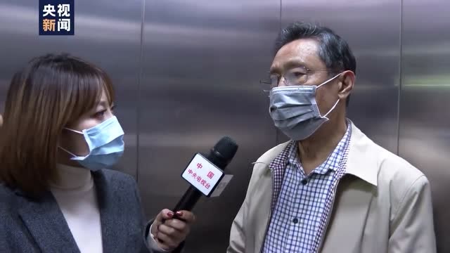 總檯央視記者獨家採訪鍾南山院士 迴應病毒糞口傳播風險問題