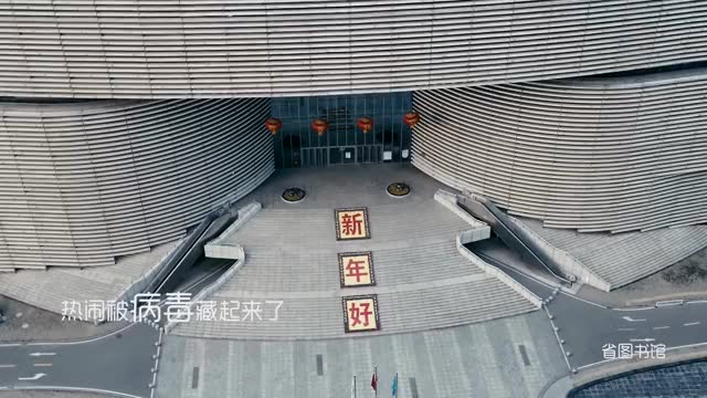 wh 我們等你