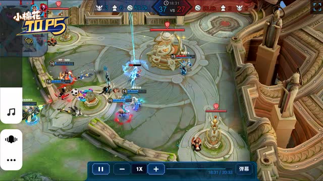 小棉花素材库 李信化身屠夫灭世绝杀！敌方 我刚眨眼就没了？免费观看