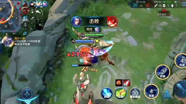 [一刀流²]带妹狂魔一刀流橘子！免费观看