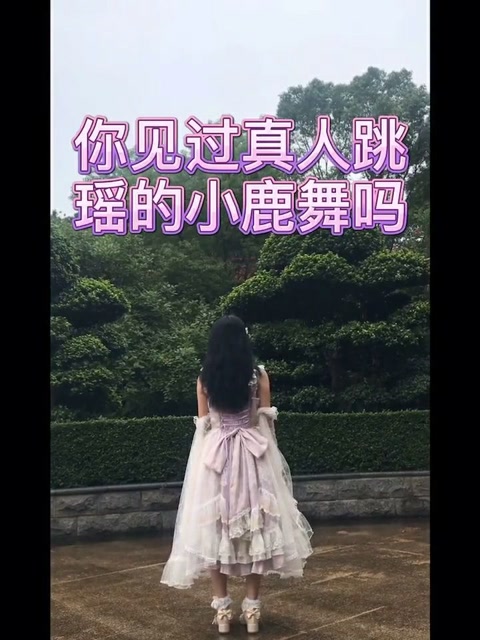 给我一个禁瑶的理由免费观看