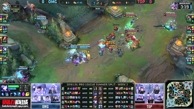 LPL夏季赛比赛视频W2D6 OMG vs TOP 第1场免费观看
